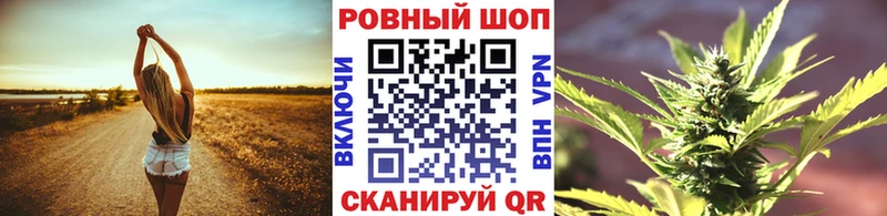 Продажа наркотиков Ардатов АМФ ГАШИШ Cocaine Alpha PVP