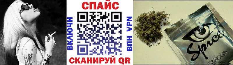 наркотики  Ардатов  Бутират жидкий экстази 