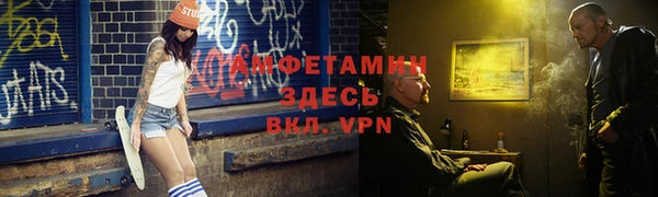 героин Алексеевка