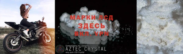 соль ск Алексин