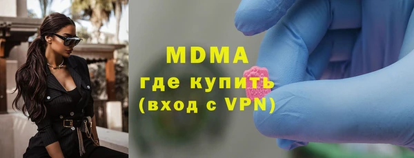 соль ск Алексин