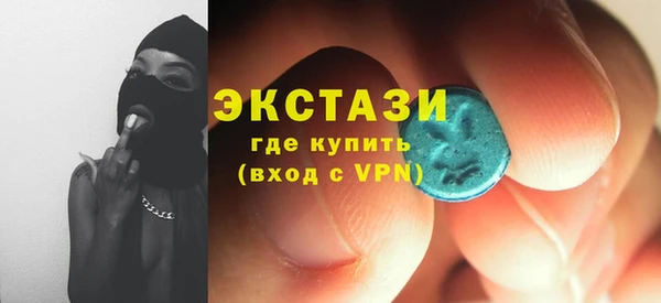 наркотики Покровск