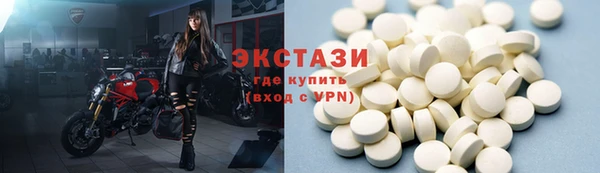 героин Алексеевка