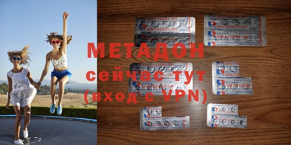 героин Алексеевка