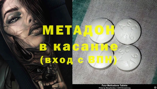 героин Алексеевка