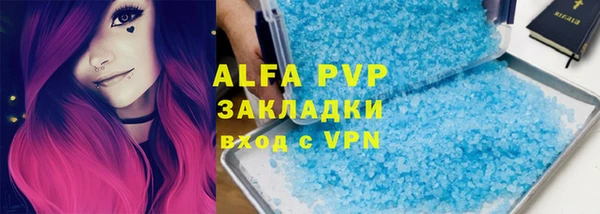 героин Алексеевка