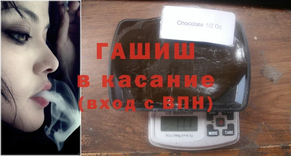 соль ск Алексин
