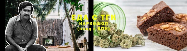 героин Алексеевка