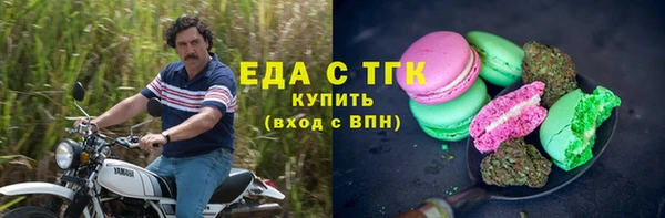 героин Алексеевка