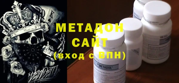 соль ск Алексин