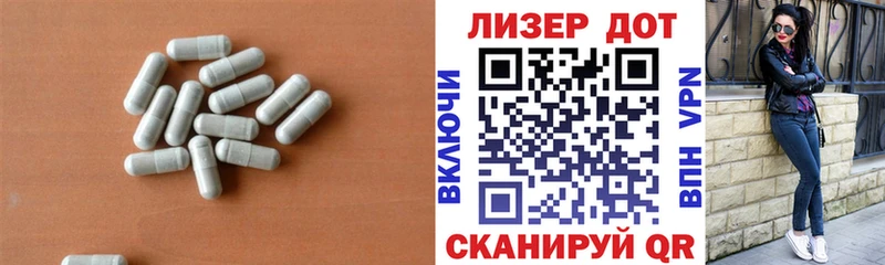 как найти закладки  Ардатов  blacksprut ONION  Лсд 25 экстази ecstasy 