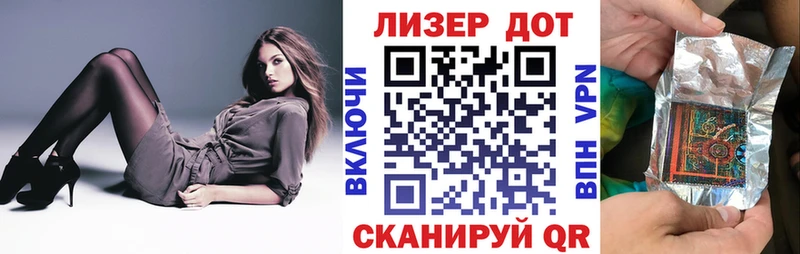Марки N-bome 1,8мг  omg ССЫЛКА  Ардатов  закладки 