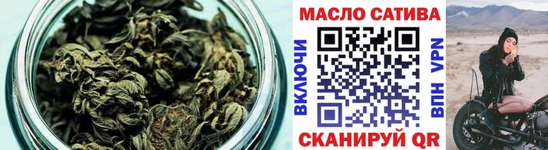 MEGA ссылки  магазин    Ардатов  ТГК вейп с тгк 